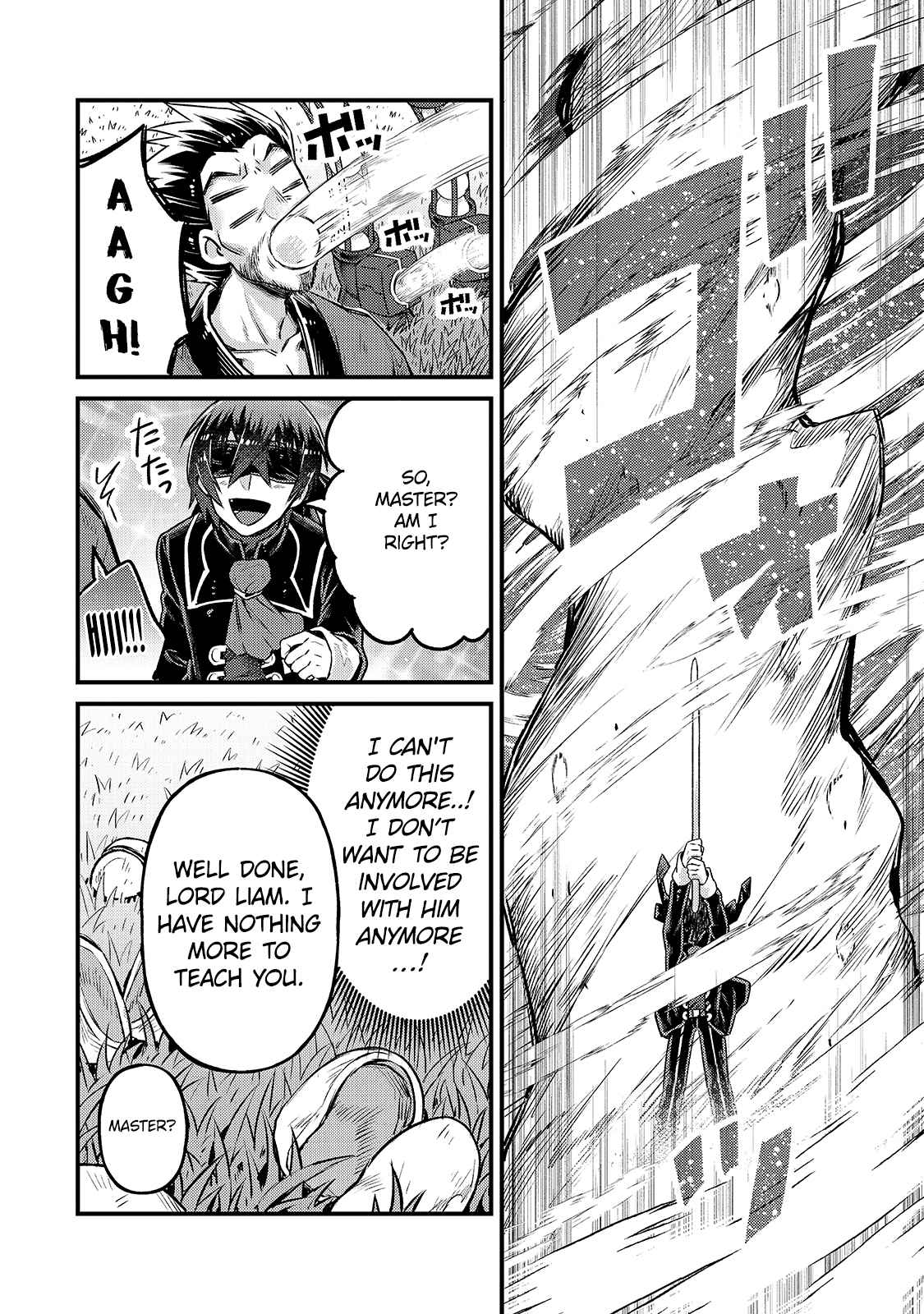 I’m the Evil Lord of an Intergalactic Empire! Chapter 5 - Page 26