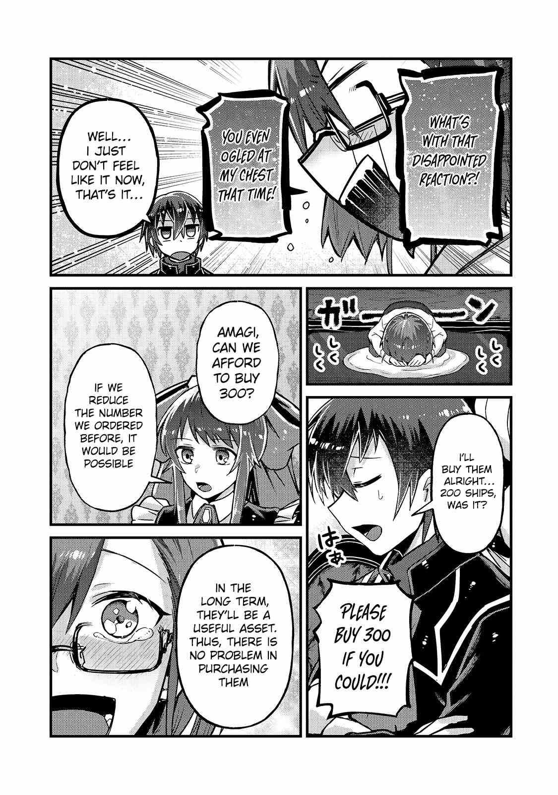 I’m the Evil Lord of an Intergalactic Empire! Chapter 6 - Page 23