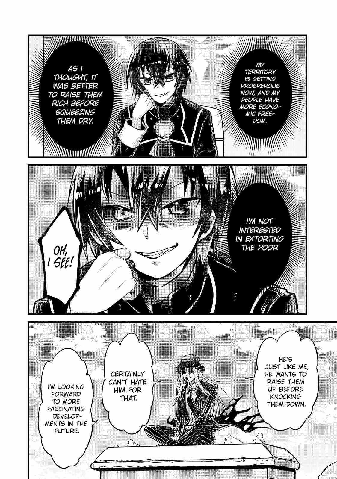 I’m the Evil Lord of an Intergalactic Empire! Chapter 6 - Page 5