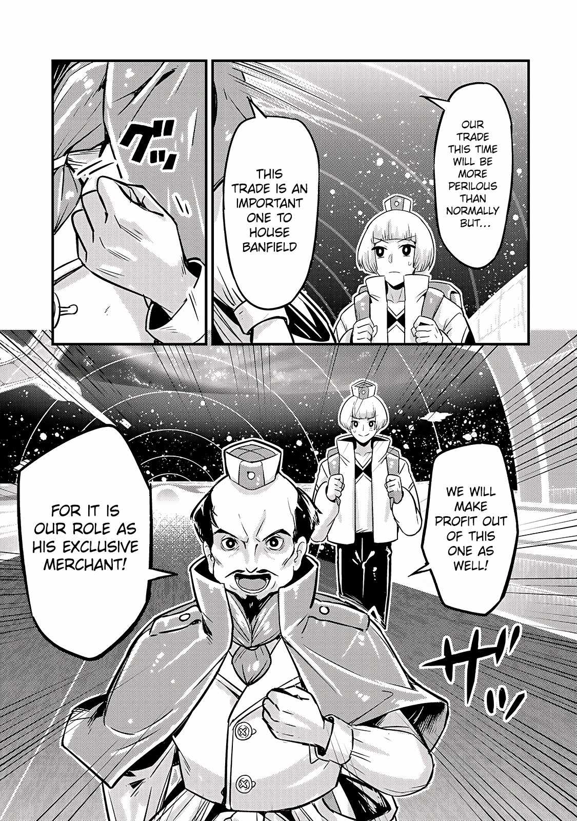 I’m the Evil Lord of an Intergalactic Empire! Chapter 7 - Page 12