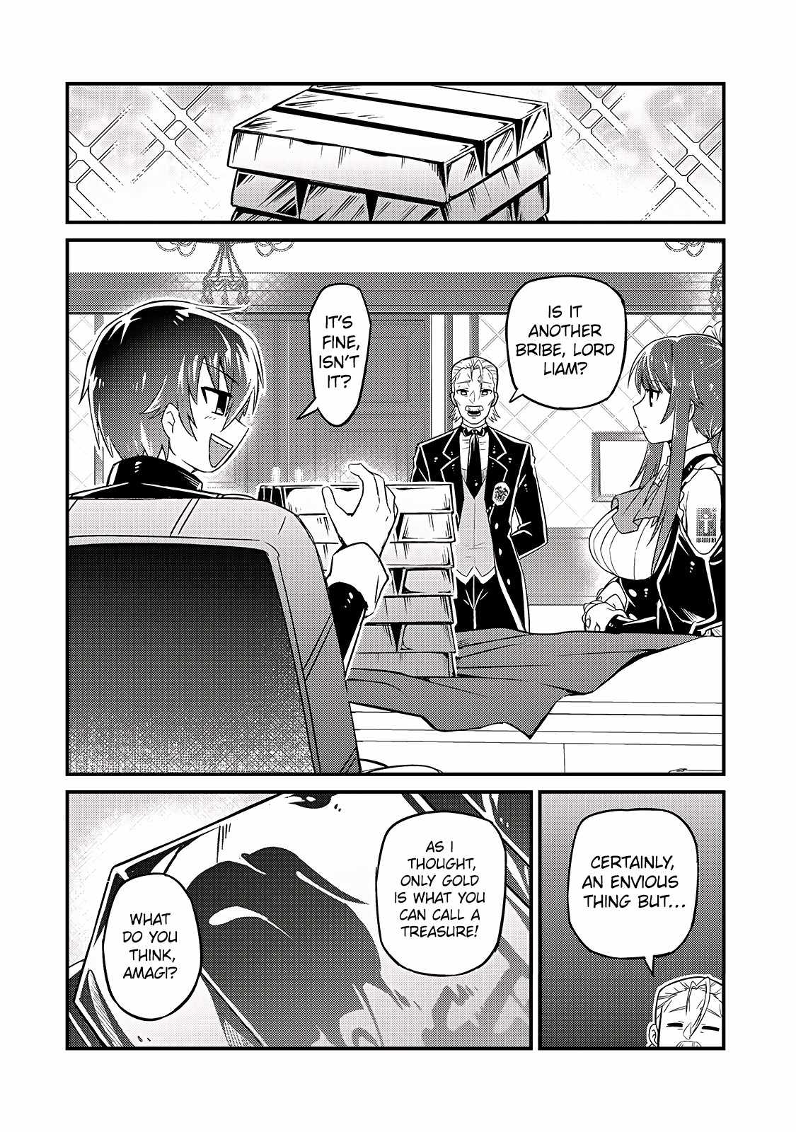 I’m the Evil Lord of an Intergalactic Empire! Chapter 7 - Page 13