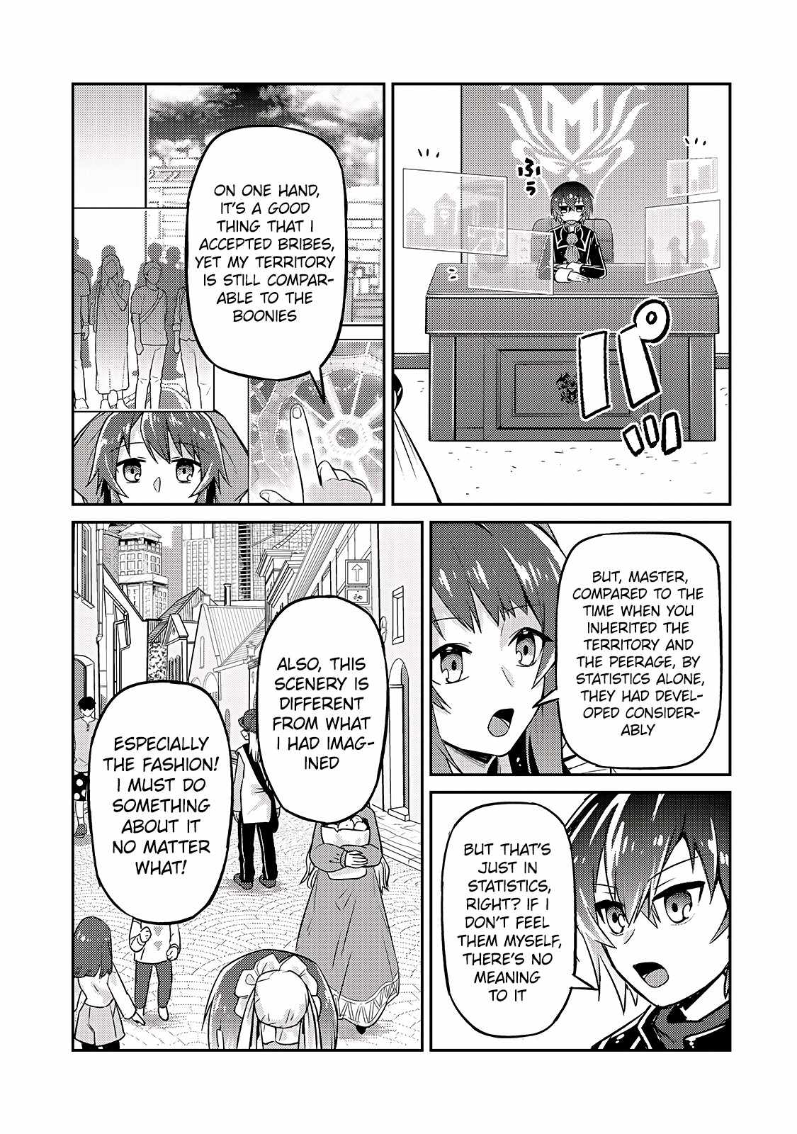 I’m the Evil Lord of an Intergalactic Empire! Chapter 7 - Page 18