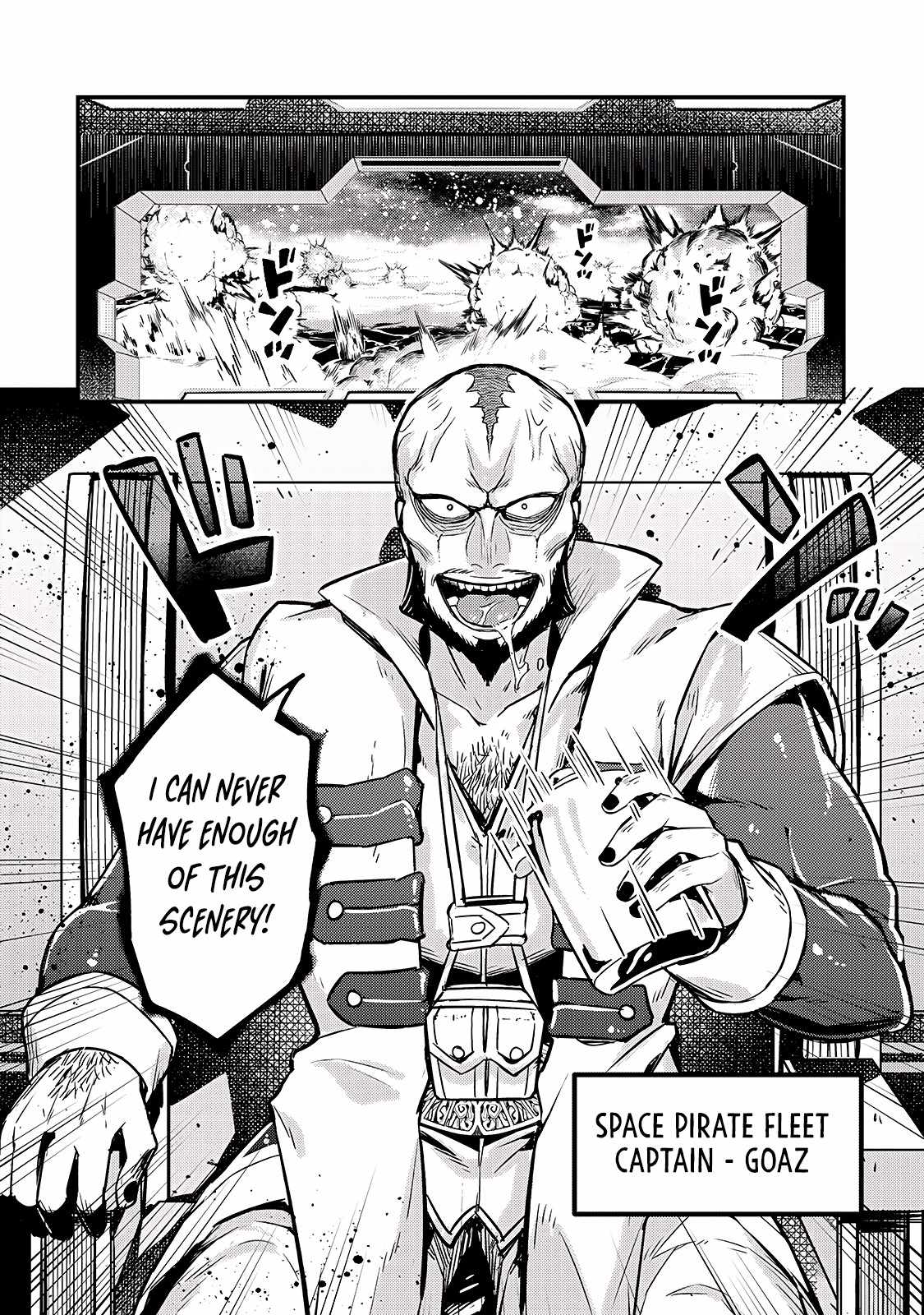 I’m the Evil Lord of an Intergalactic Empire! Chapter 7 - Page 23