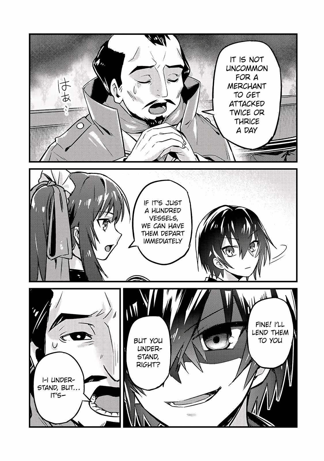 I’m the Evil Lord of an Intergalactic Empire! Chapter 7 - Page 6
