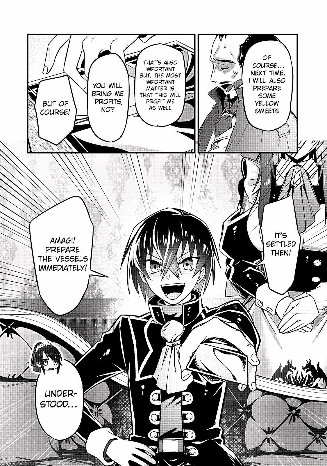 I’m the Evil Lord of an Intergalactic Empire! Chapter 7 - Page 7