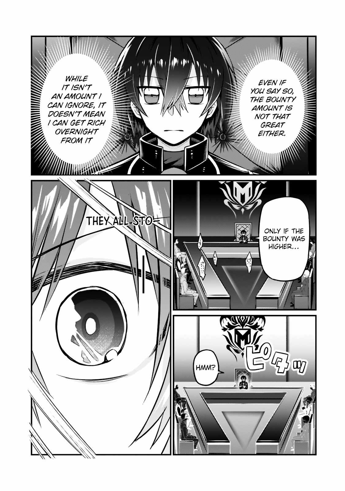 I’m the Evil Lord of an Intergalactic Empire! Chapter 8 - Page 12