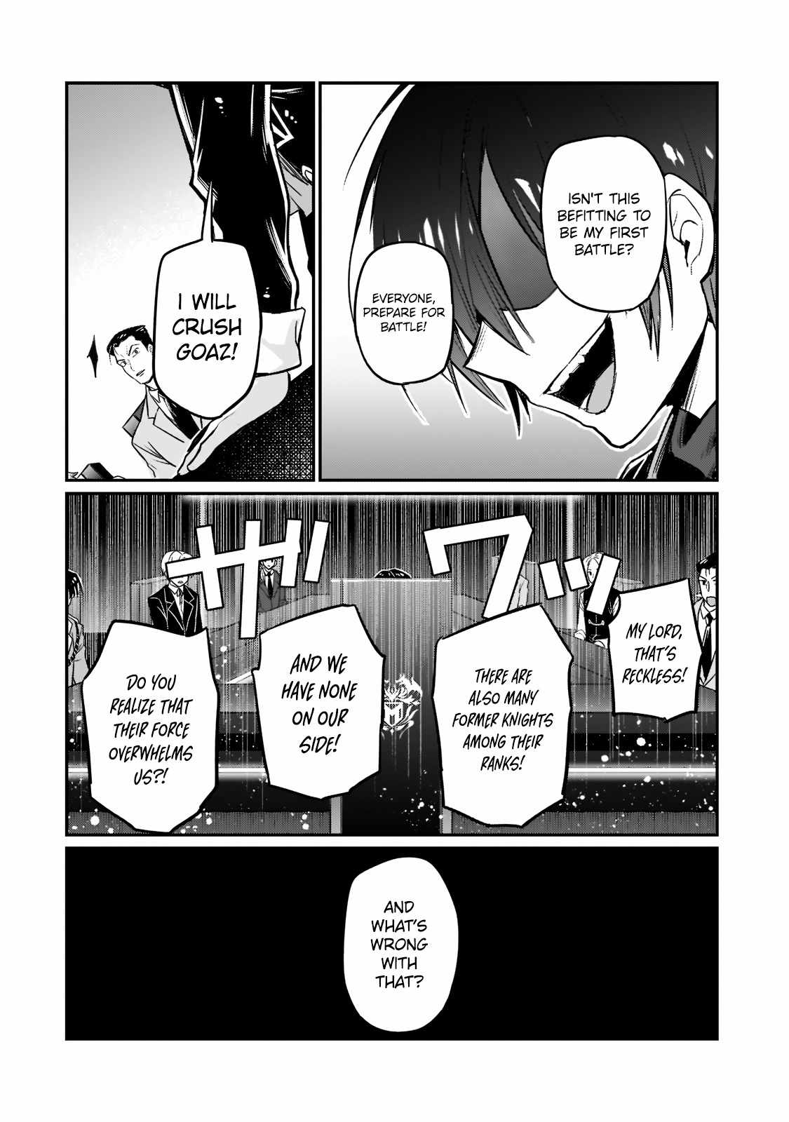 I’m the Evil Lord of an Intergalactic Empire! Chapter 8 - Page 18