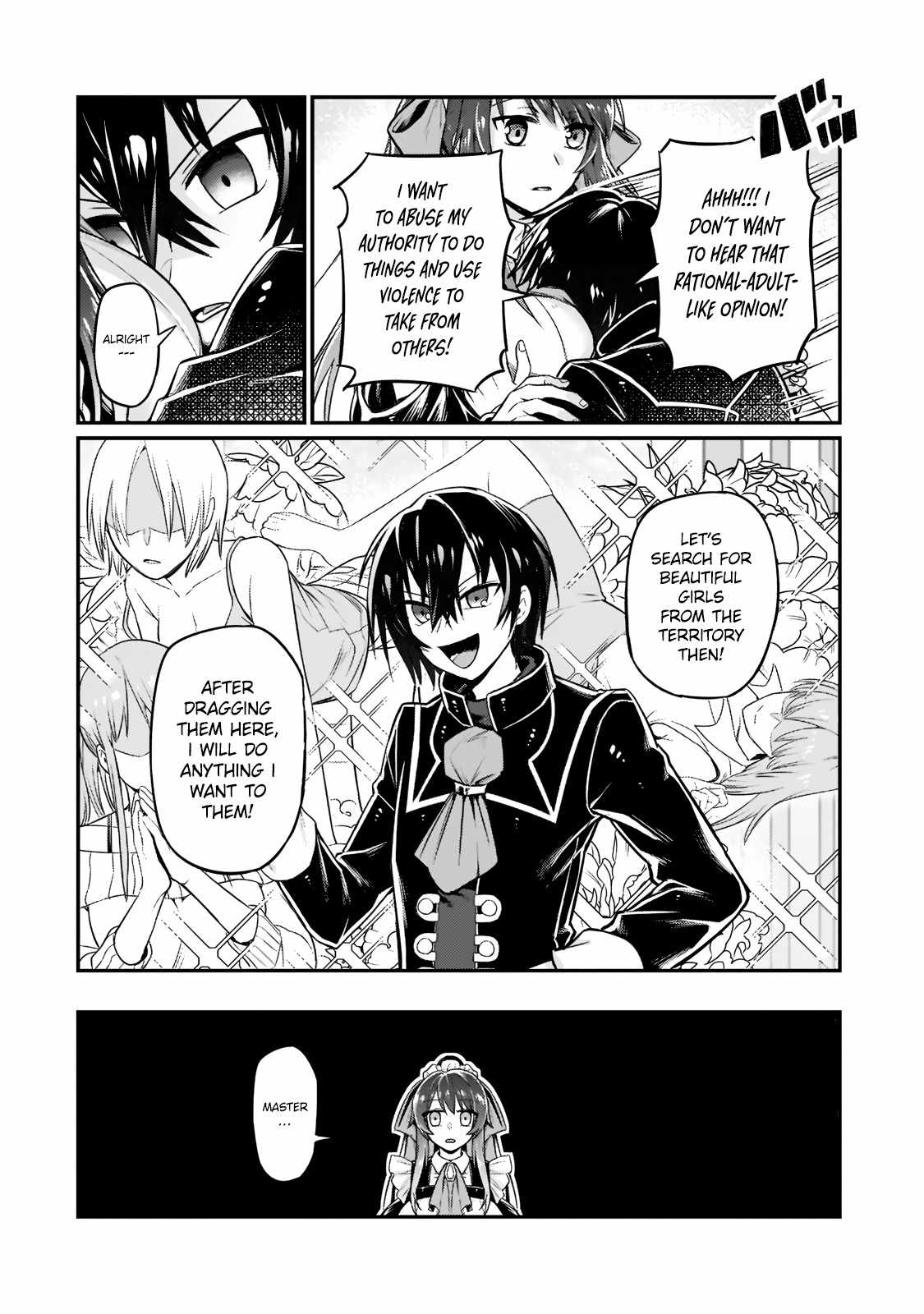 I’m the Evil Lord of an Intergalactic Empire! Chapter 8 - Page 5