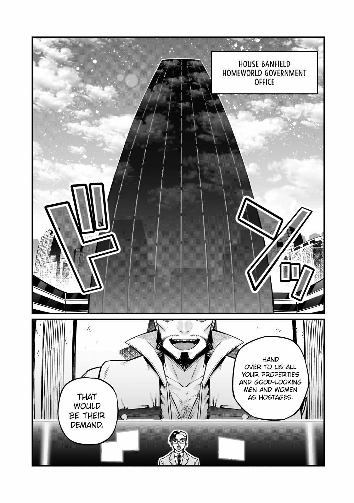 I’m the Evil Lord of an Intergalactic Empire! Chapter 8 - Page 10