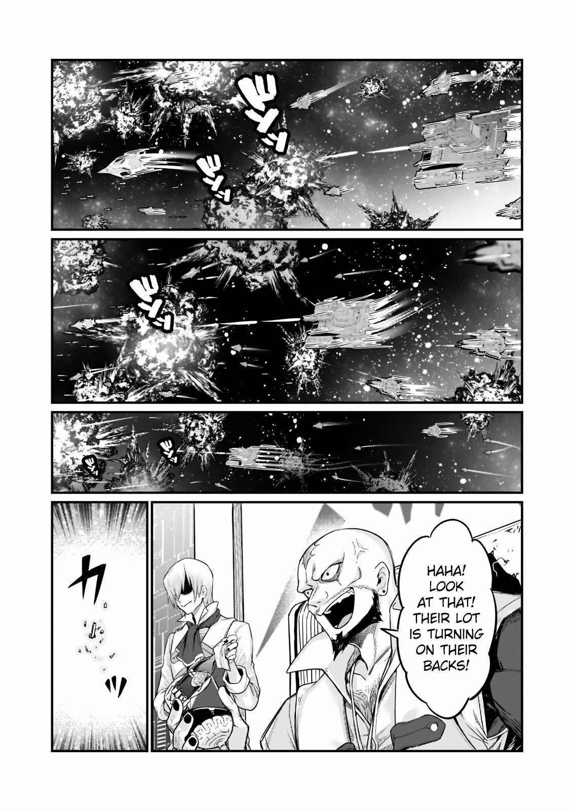 I’m the Evil Lord of an Intergalactic Empire! Chapter 9 - Page 12