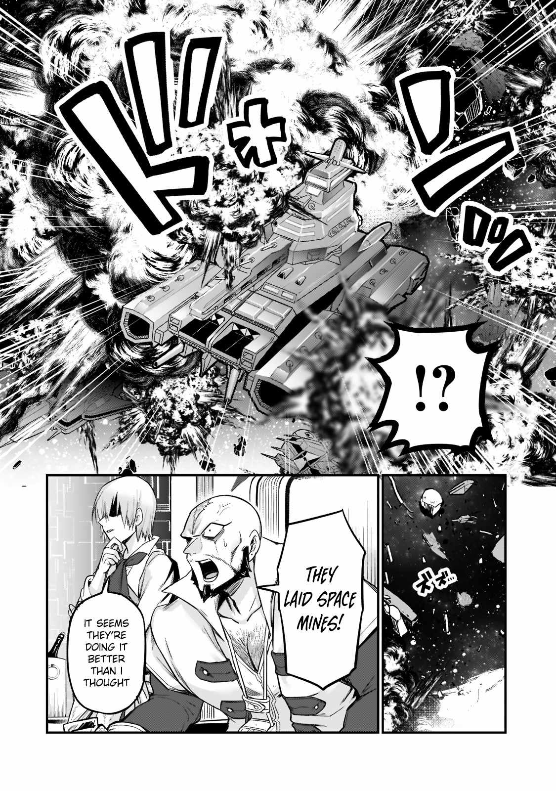 I’m the Evil Lord of an Intergalactic Empire! Chapter 9 - Page 13