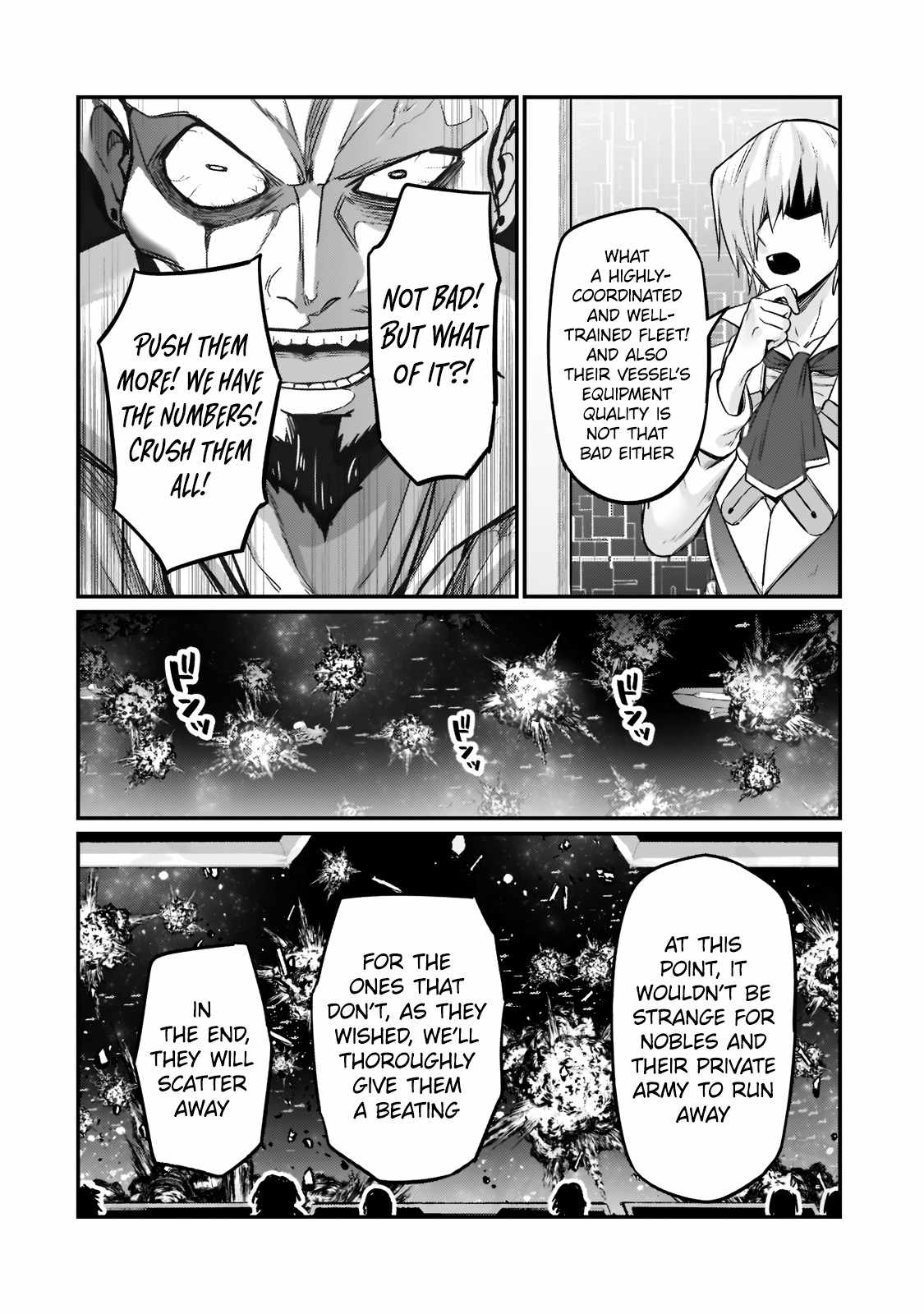 I’m the Evil Lord of an Intergalactic Empire! Chapter 9 - Page 15