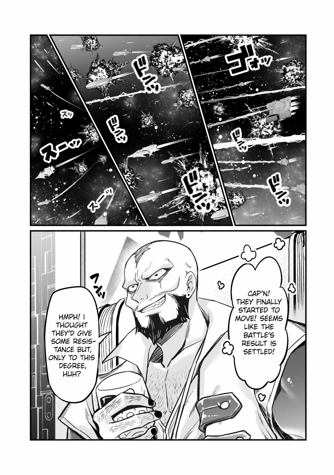 I’m the Evil Lord of an Intergalactic Empire! Chapter 9 - Page 16