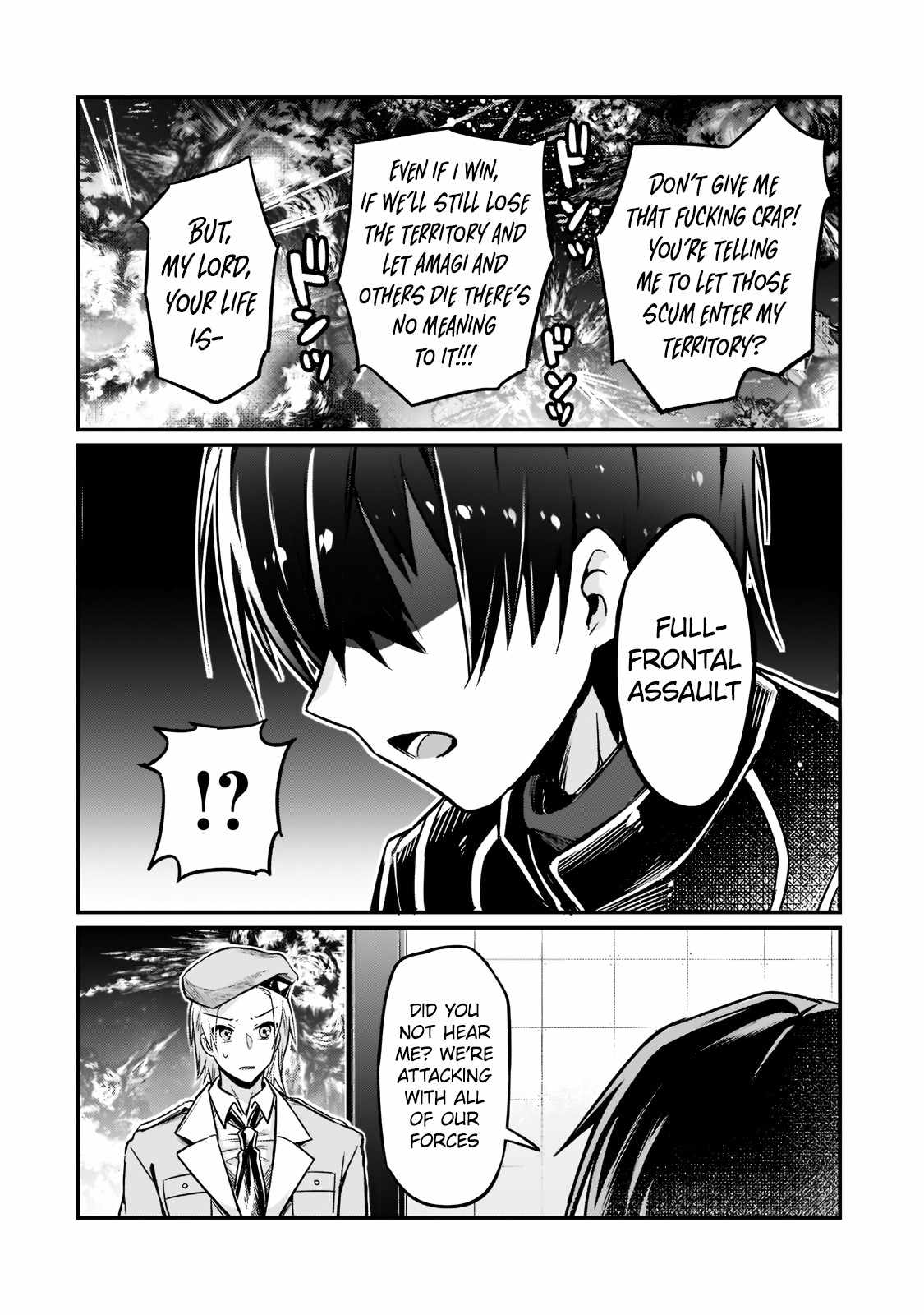 I’m the Evil Lord of an Intergalactic Empire! Chapter 9 - Page 19