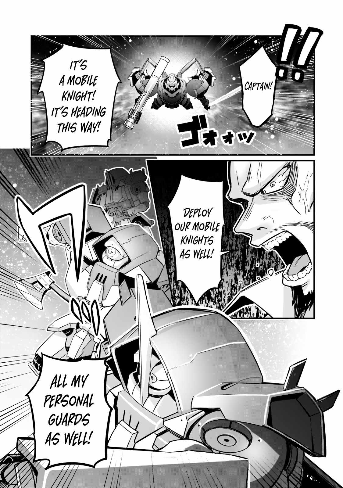 I’m the Evil Lord of an Intergalactic Empire! Chapter 9 - Page 22