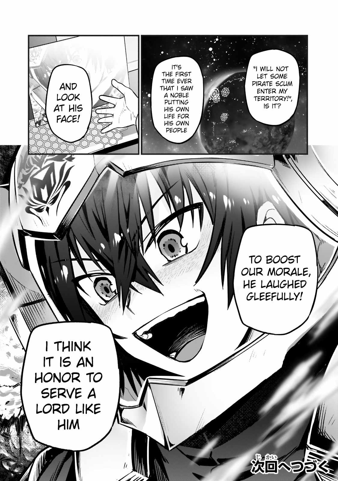 I’m the Evil Lord of an Intergalactic Empire! Chapter 9 - Page 26