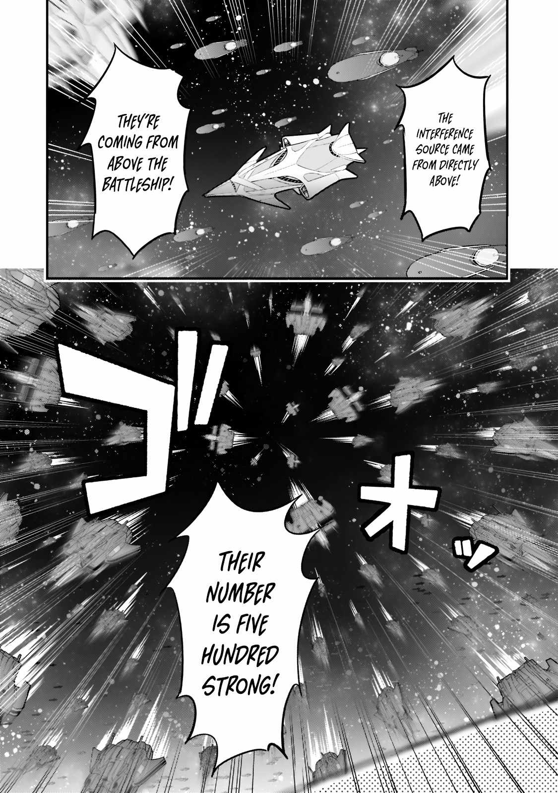 I’m the Evil Lord of an Intergalactic Empire! Chapter 9 - Page 7