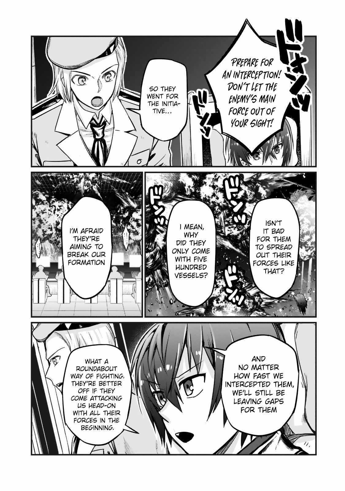 I’m the Evil Lord of an Intergalactic Empire! Chapter 9 - Page 8