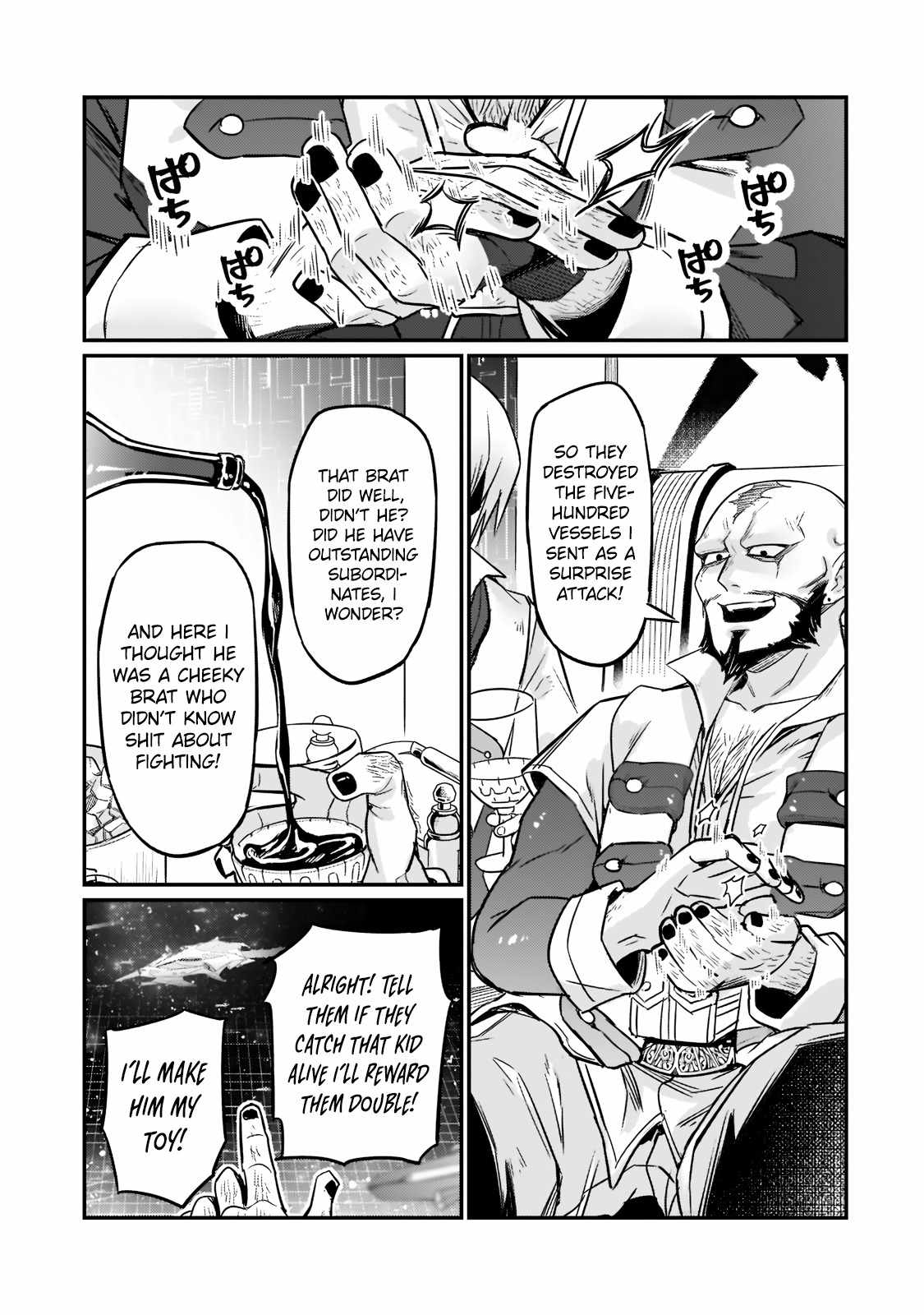 I’m the Evil Lord of an Intergalactic Empire! Chapter 9 - Page 10