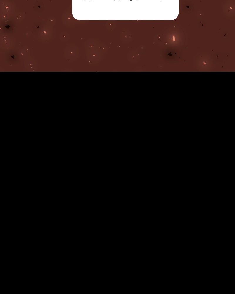 I’m the Grim Reaper Chapter 101 - Page 146