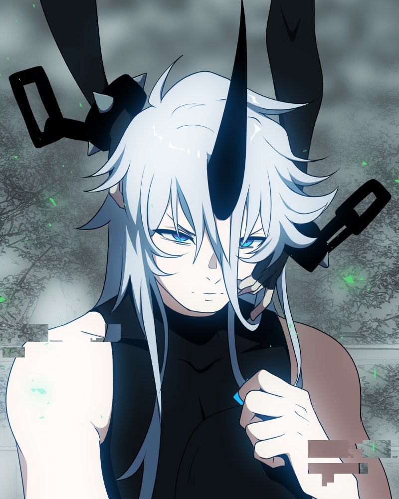 I’m the Grim Reaper Chapter 124 - Page 17
