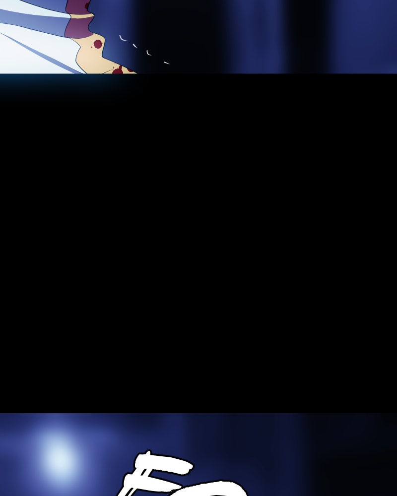 I’m the Grim Reaper Chapter 135 - Page 84