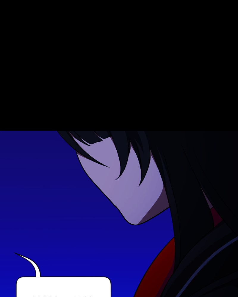 I’m the Grim Reaper Chapter 143 - Page 116