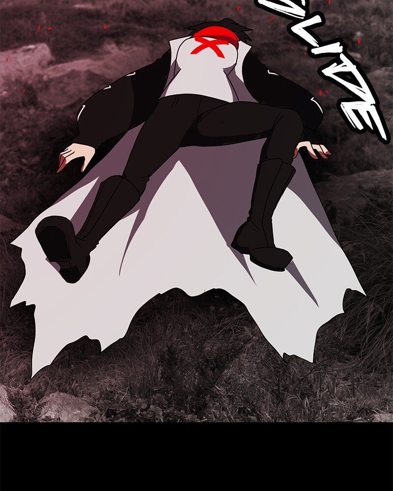 I’m the Grim Reaper Chapter 18 - Page 53
