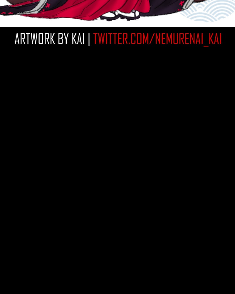 I’m the Grim Reaper Chapter 188 - Page 2