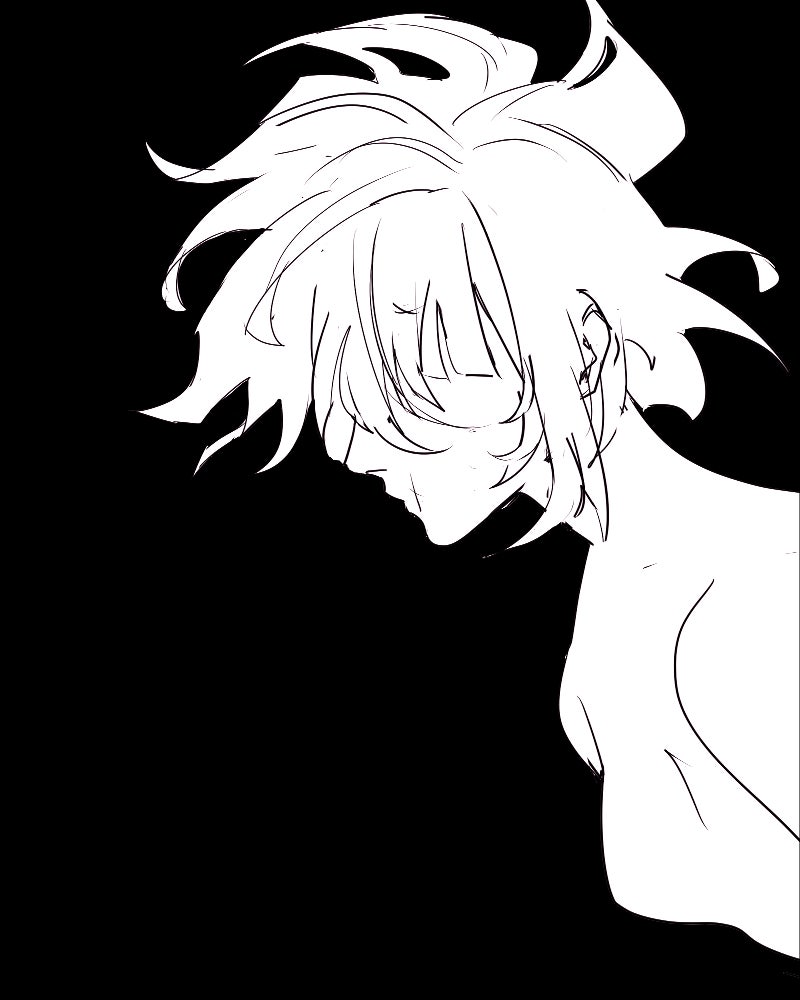 I’m the Grim Reaper Chapter 206 - Page 83