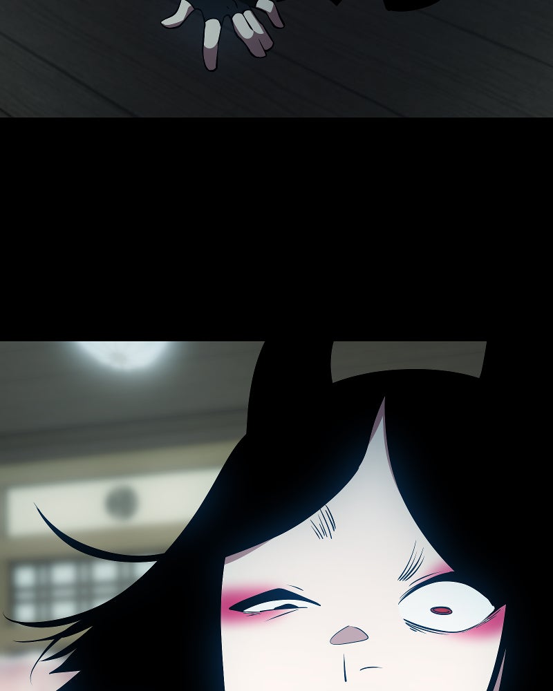 I’m the Grim Reaper Chapter 208 - Page 82
