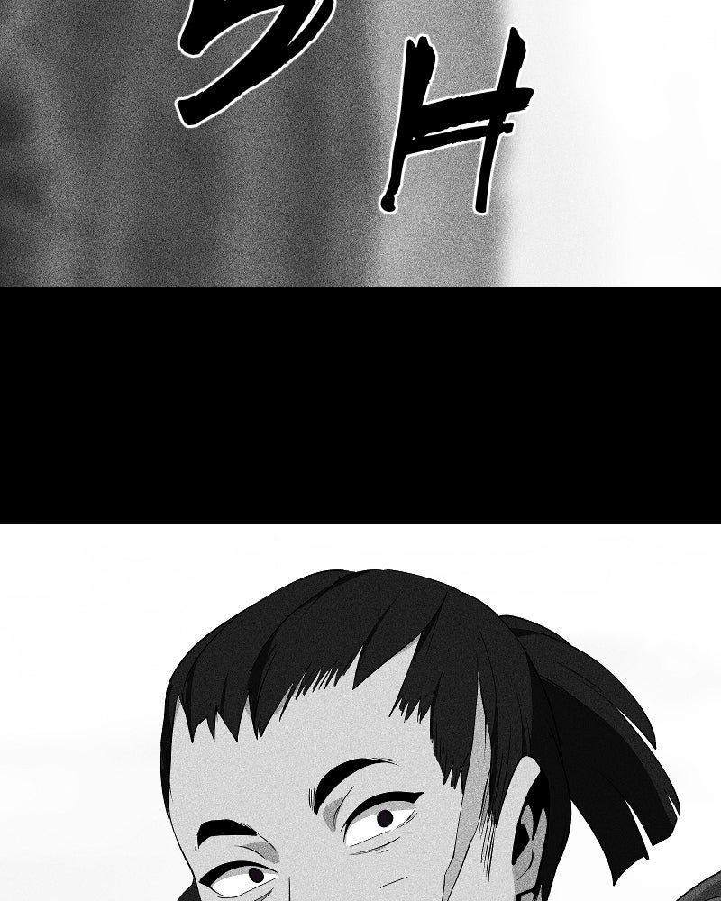 I’m the Grim Reaper Chapter 210 - Page 39