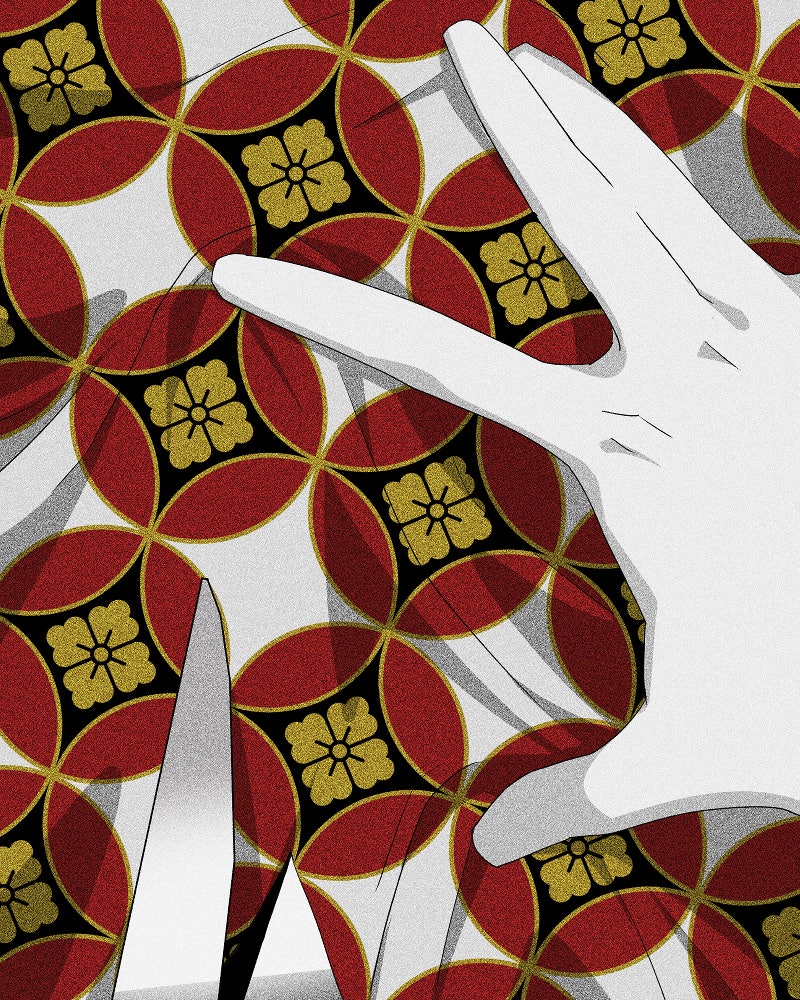 I’m the Grim Reaper Chapter 211 - Page 24