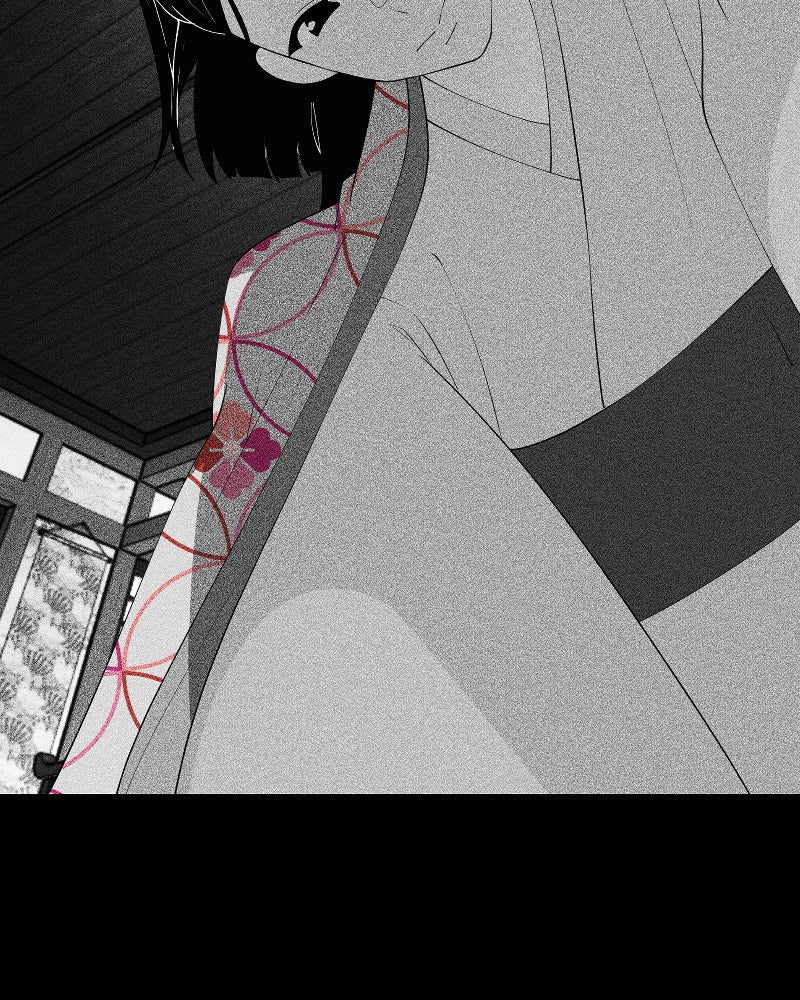 I’m the Grim Reaper Chapter 211 - Page 26