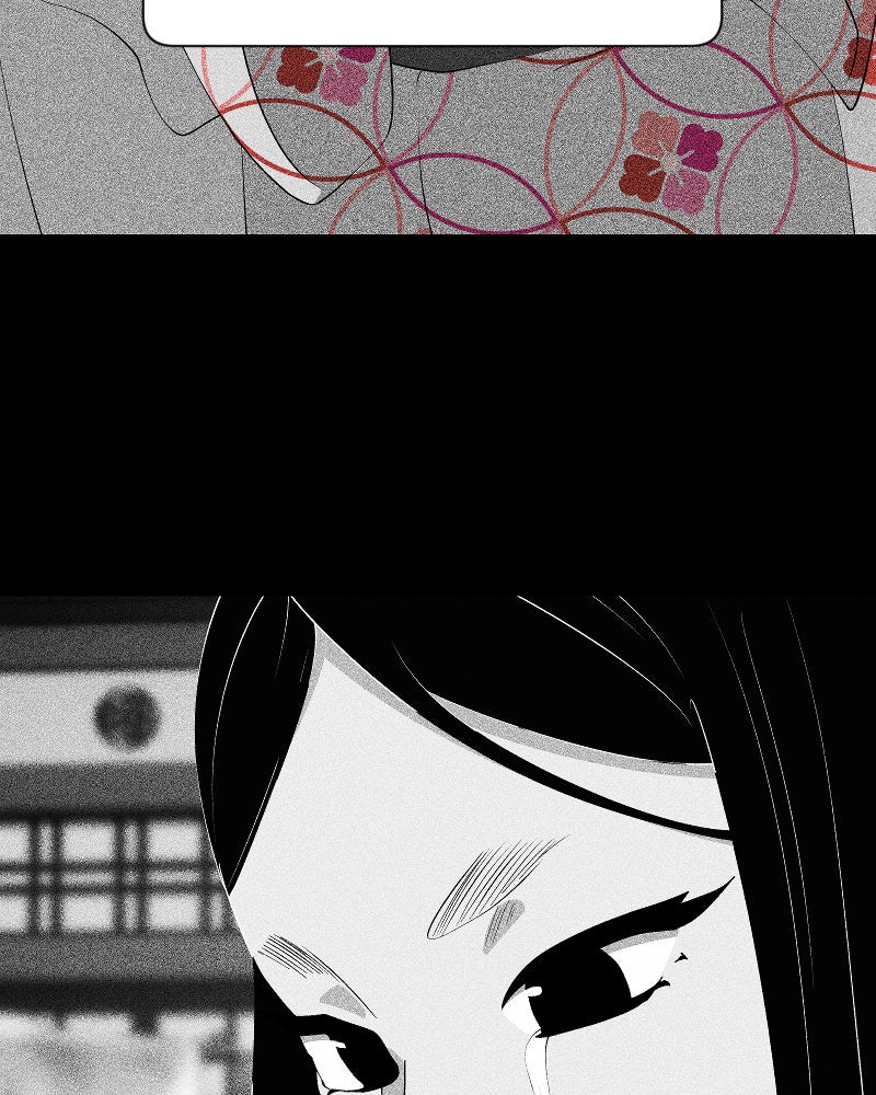 I’m the Grim Reaper Chapter 211 - Page 33