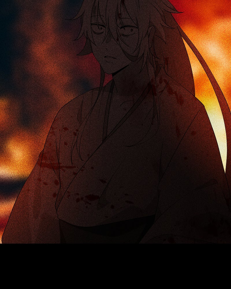 I’m the Grim Reaper Chapter 211 - Page 95