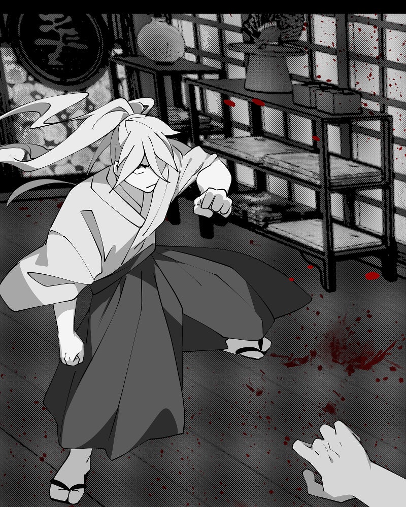 I’m the Grim Reaper Chapter 212 - Page 105