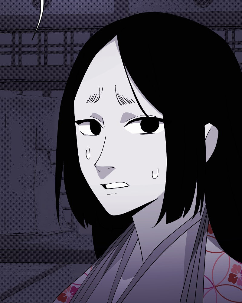 I’m the Grim Reaper Chapter 212 - Page 16