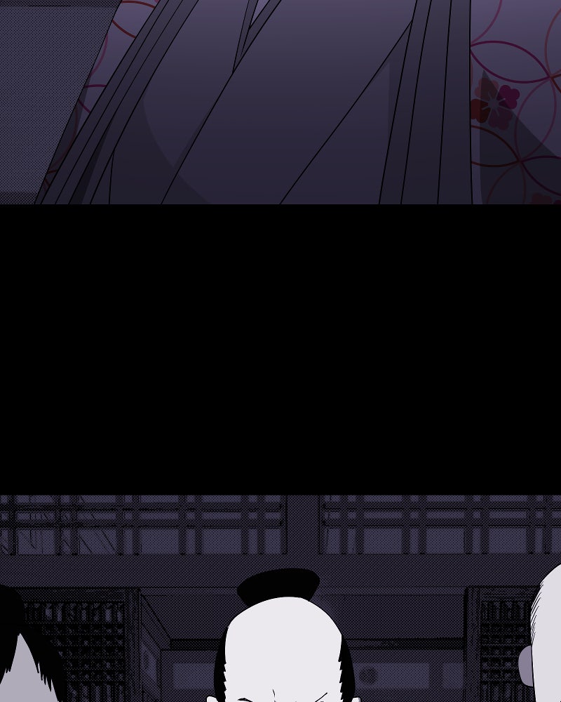 I’m the Grim Reaper Chapter 212 - Page 17