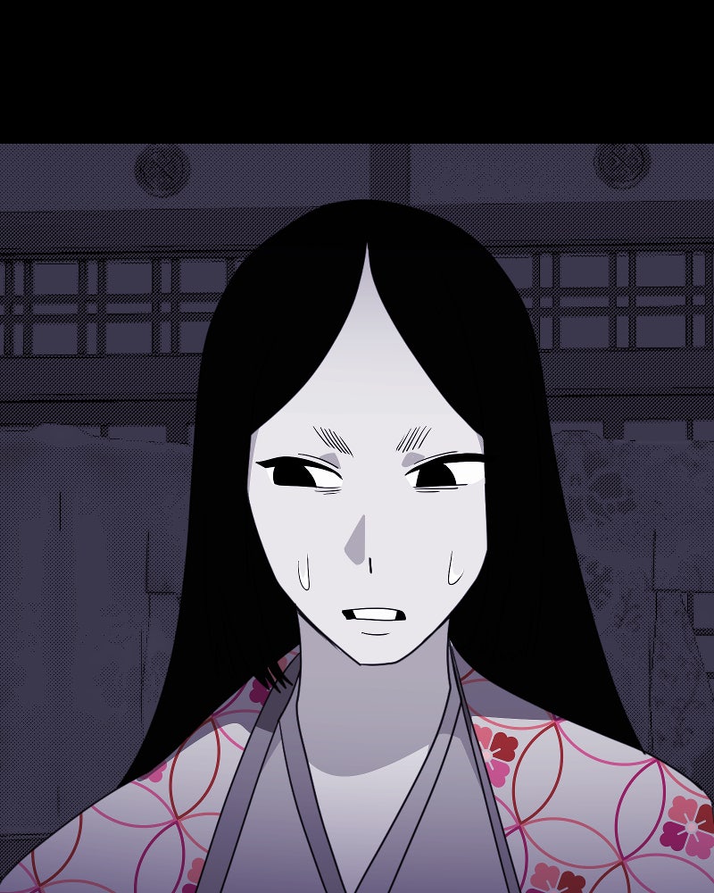 I’m the Grim Reaper Chapter 212 - Page 23