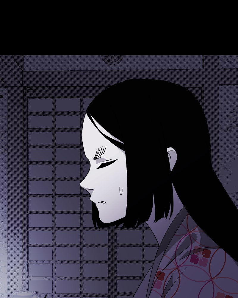 I’m the Grim Reaper Chapter 212 - Page 26