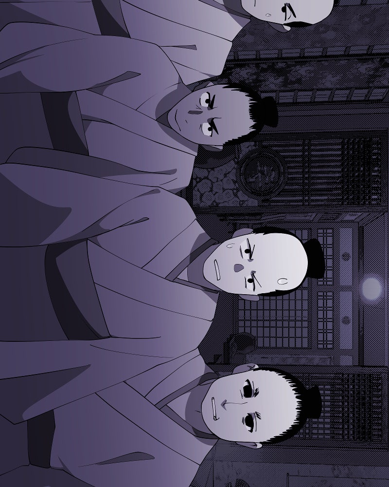 I’m the Grim Reaper Chapter 212 - Page 38