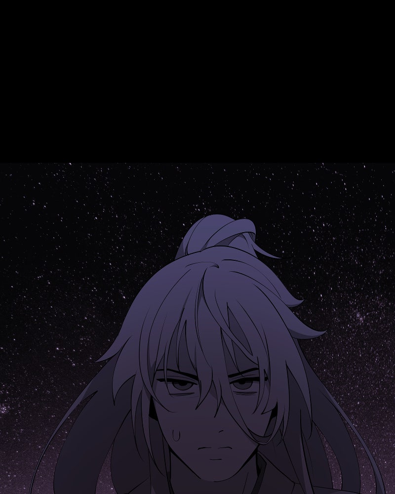 I’m the Grim Reaper Chapter 212 - Page 44