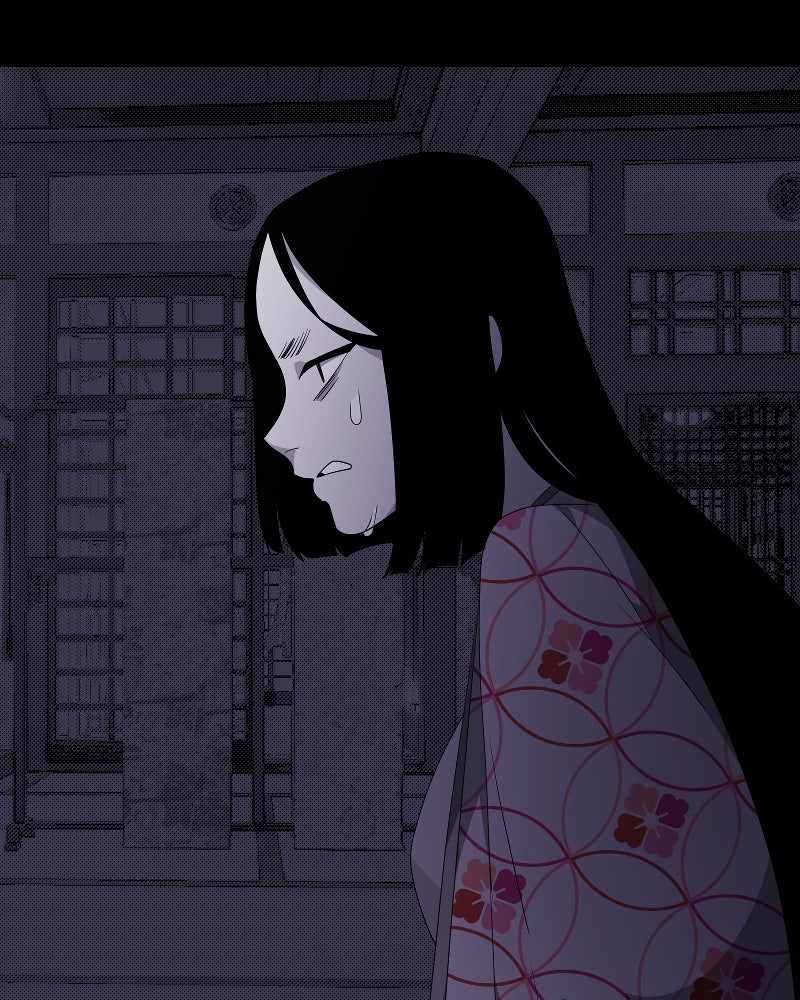 I’m the Grim Reaper Chapter 212 - Page 6