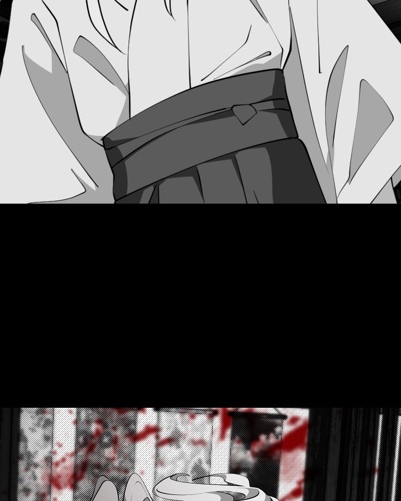 I’m the Grim Reaper Chapter 212 - Page 77