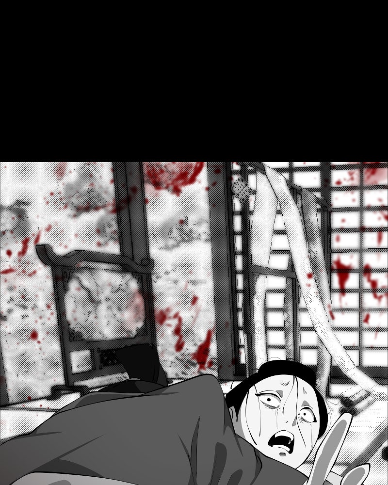 I’m the Grim Reaper Chapter 212 - Page 80