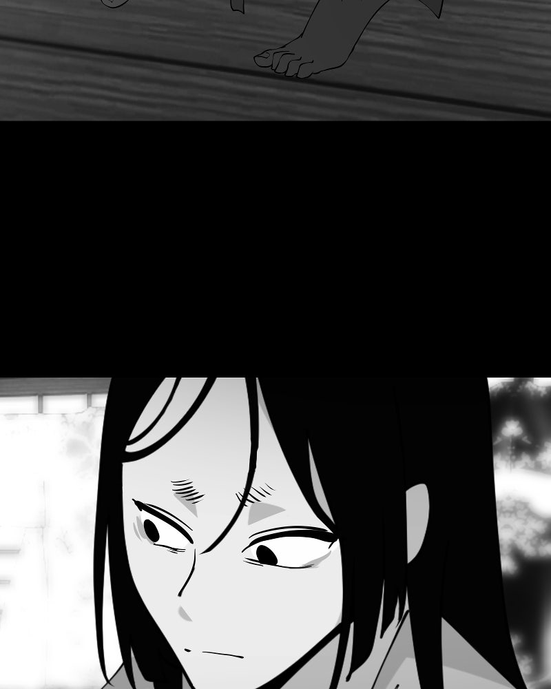 I’m the Grim Reaper Chapter 213 - Page 14