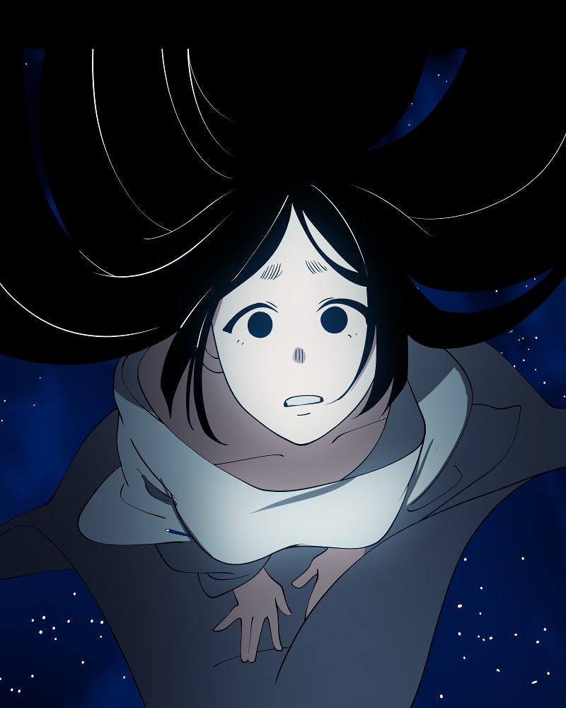 I’m the Grim Reaper Chapter 214 - Page 15