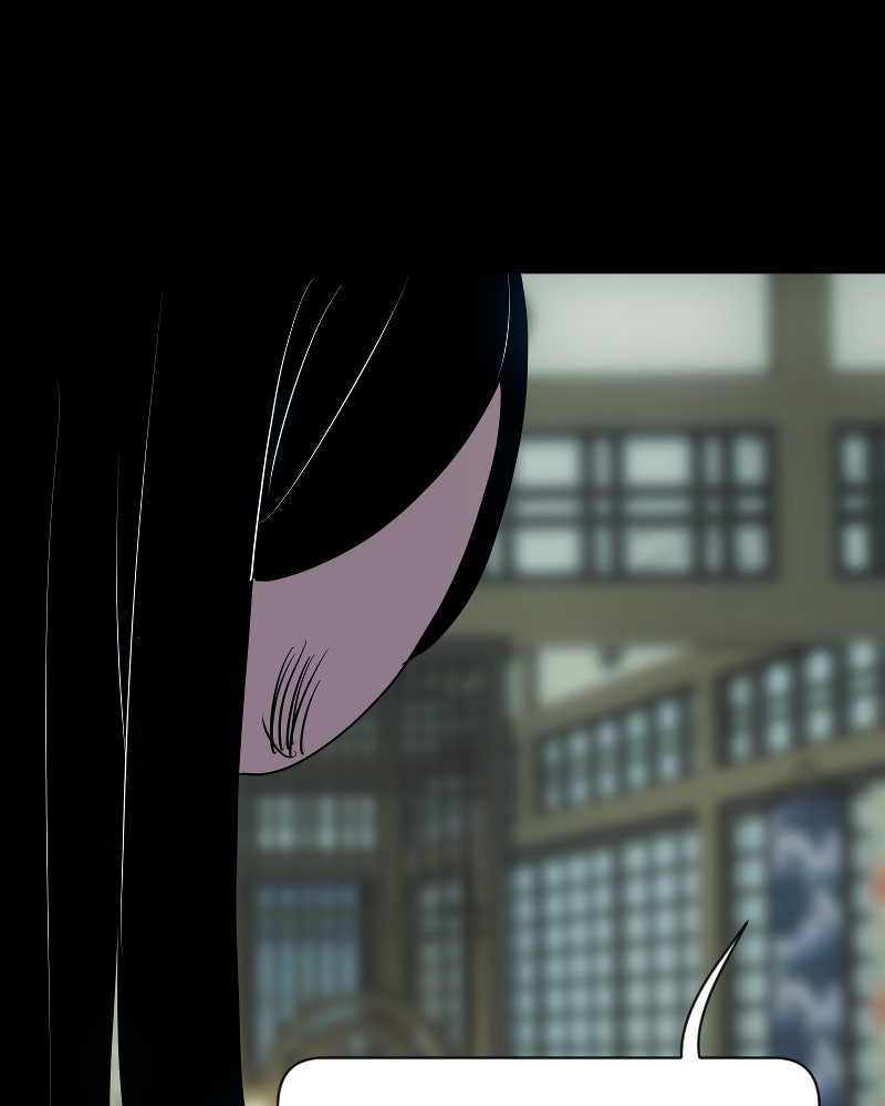 I’m the Grim Reaper Chapter 214 - Page 78