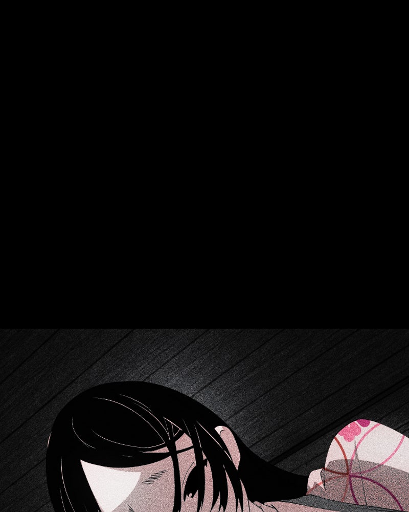 I’m the Grim Reaper Chapter 215 - Page 45